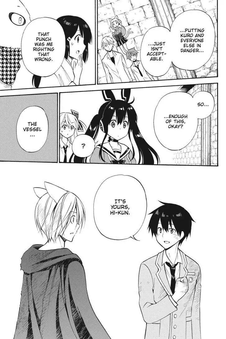 Kyou no Cerberus Chapter 54 22